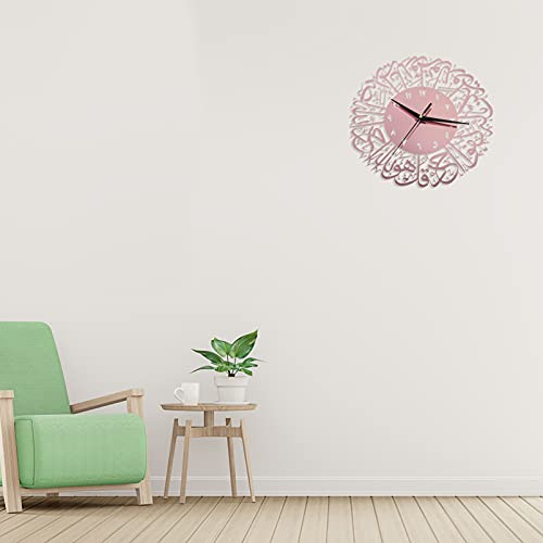 Winomo Eid Wall Clock Acrylic Ramadan Wall Art Clock Lesser Bairam Wall Clock Decorative Rose Gold Clock Home Office Clock Mubarak Party Ornament #TOP4