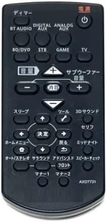 PIONEER - SA-SWR45　AXD7731　リモコン付き PIONEER - SA-SWR45 AXD7731 リモコン付きの通販 by masa's shop