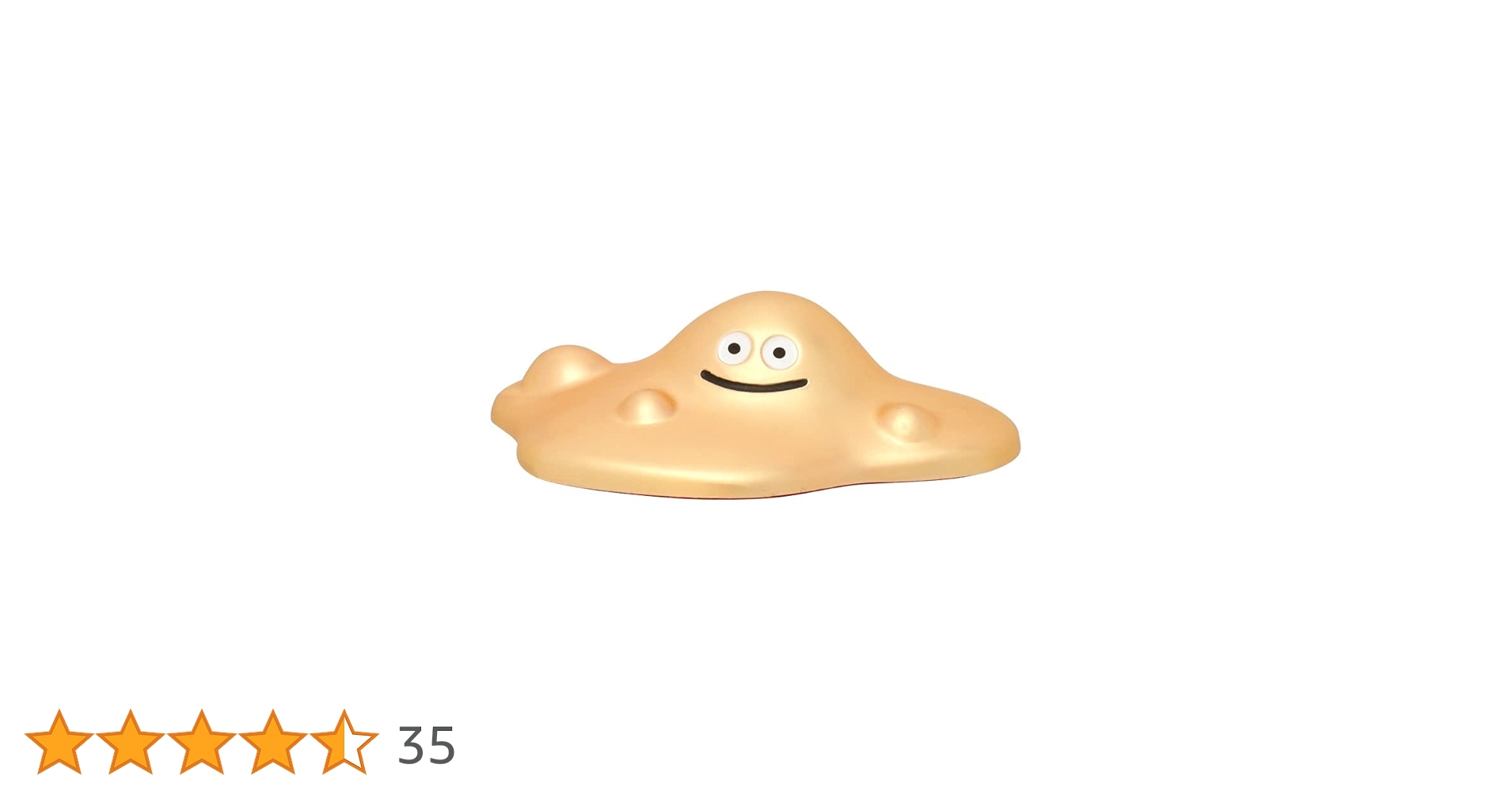 Amazon.co.jp: ドラゴンクエスト メタリックモンスターズギャラリー