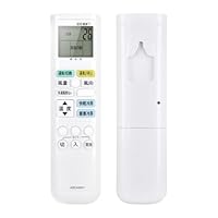 ダイキン 純正エアコン用リモコン ARC443A24 i8my1cf Amazon.co.jp: エアコンリモコン ARC443A24 for ダイキン