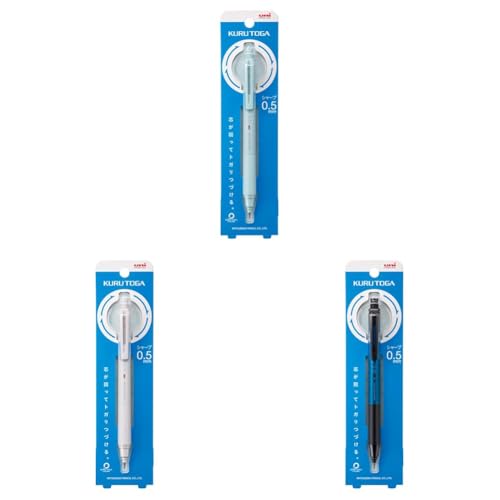 OHM(Mitsubishi Pencil) y Zbg V[y NgK KS 0.5mm ACXu[ M5KS1P.32 + CgO[ M5KS1P.37 + u[ M5KS1P.33