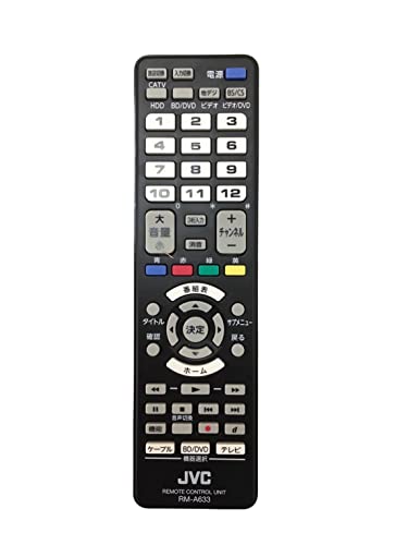 ビクター DVDレコーダーリモコン RM-SDR043J rdzdsi3 31Ei5KRANhL.jpg