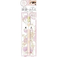 Amazon | K-パレット マルチブルーミングアイズ アイライナー 涙