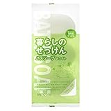 MIYOSHI ミヨシ石鹸 暮らしのせっけんバスソープホワイト 135g×3個