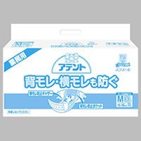 【ケース販売品】 アテントテープ式M30枚背モレ・横モレも防ぐ 業務用