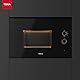 TEKA ML 820 FI Einbau-Mikrowelle, Fassungsvermögen 20 l, 5 Leistungsstufen, Ausgang 800 W, Innenraum, 2 Display-Fernbedienungen, Schwarz