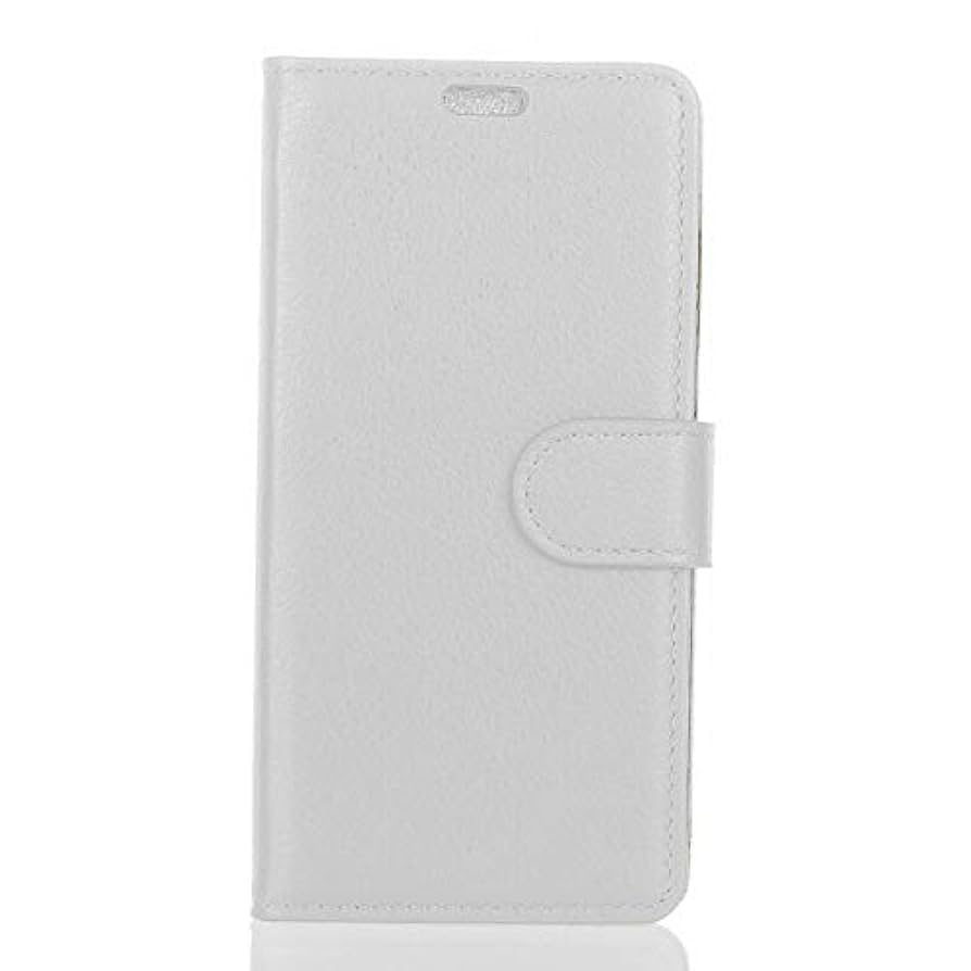 docomo arrows F-51B ホワイト ケース付き ドコモ版arrows We F-51Bのレビュー！スペック／対応バンドも