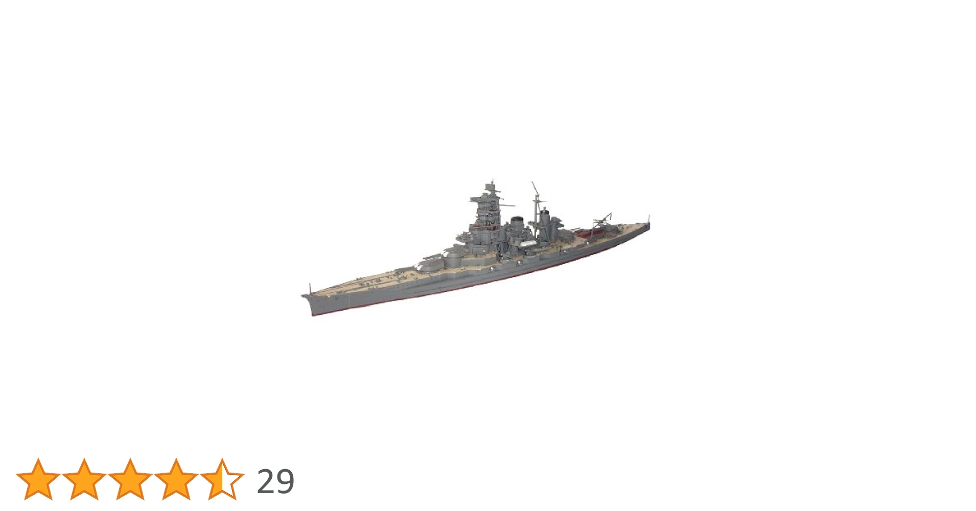 フジミ模型 1/700 特シリーズ No.76 日本海軍高速戦艦 榛名 昭和19年 (捷一号作戦) プラモデル 特76 z2zed1b 1/700 特83 日本海軍高速戦艦 金剛 昭和16年1941年｜FUJIMI