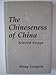 The Chineseness of China: Selected Essays