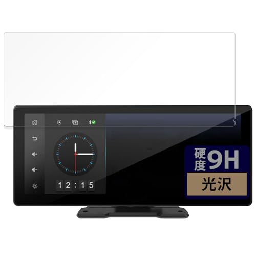 FILMEXT �t�B���� CARPURIDE W103 / W103 Pro �p �ی�t�B���� 9H (�����K���X �����̍��d�x) ������ ���{��