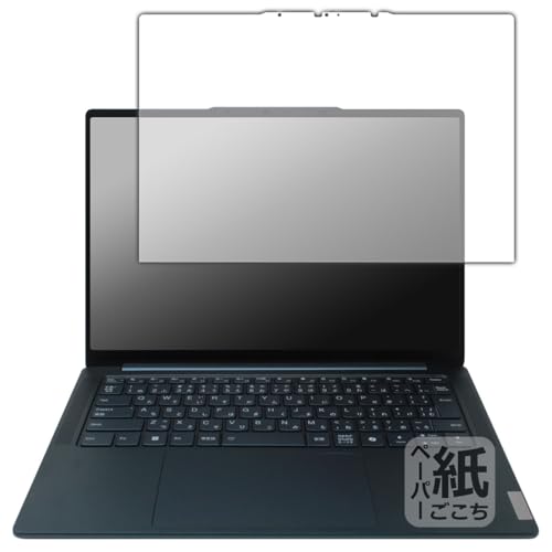 PDA�H�[ Lenovo Yoga Pro 7i Gen 9 (14�^) [�^�b�`�p�l�����ڃ��f��] �Ή� ���ɏ����悤�ȕ`���S�n �ی� �t�B���� ���˒ጸ ���{��