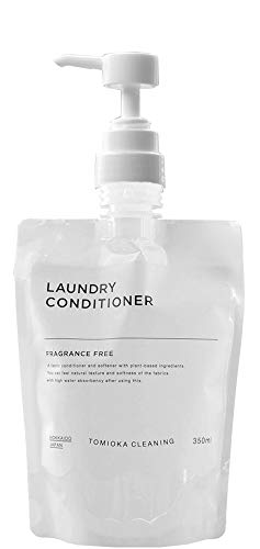 【専用ポンプ付き】とみおかクリーニング 洗濯洗剤 衣類のコンディショナー 350ml 柔軟剤 無香料 液体洗剤 おしゃれ着洗い