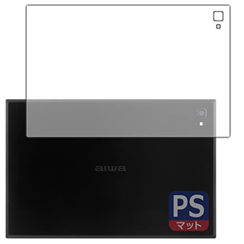 PDA�H�[ aiwa JA2-TBA1002�Ή� PerfectShield �ی� �t�B���� [�w�ʗp] ���˒ጸ �h�w�� ���{��