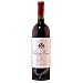 Produktbild Chateau Musar Rouge Cabernet Sauvignon 2004 trocken (1 x 0.75 l)