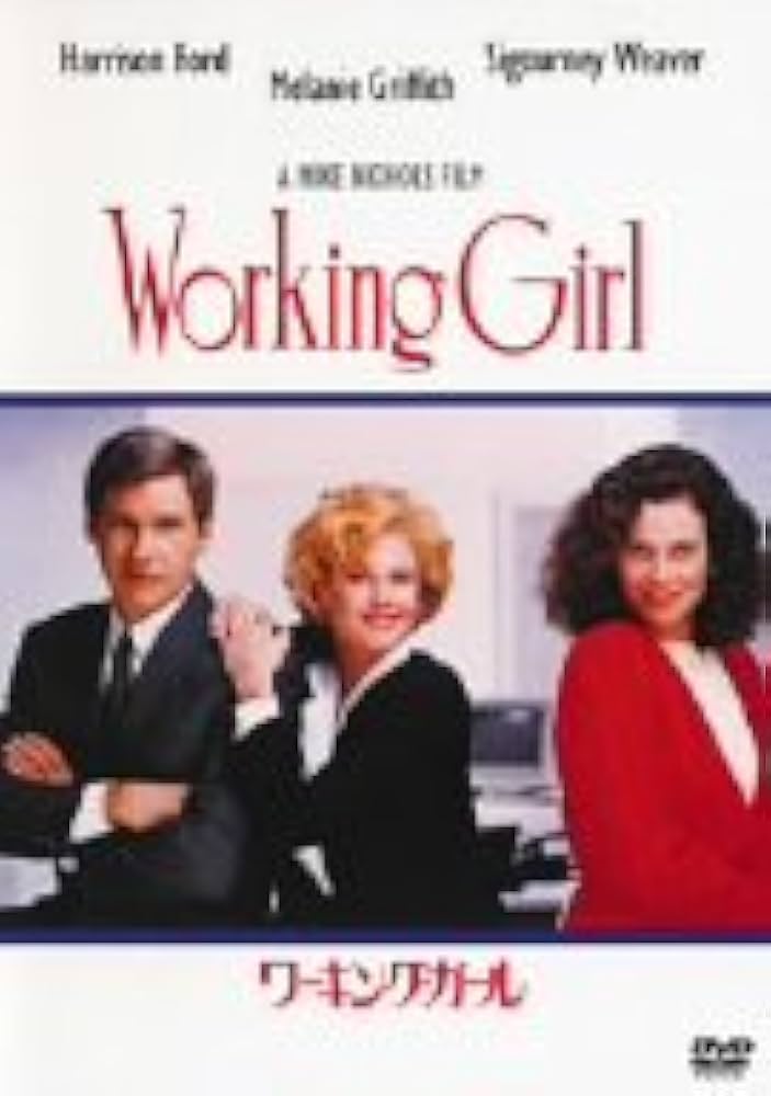 クリムゾンワイバーン ワンオーナー 海外 外国 中国語 クリムゾンワイバーン ワンオーナー 海外 外国 中国語