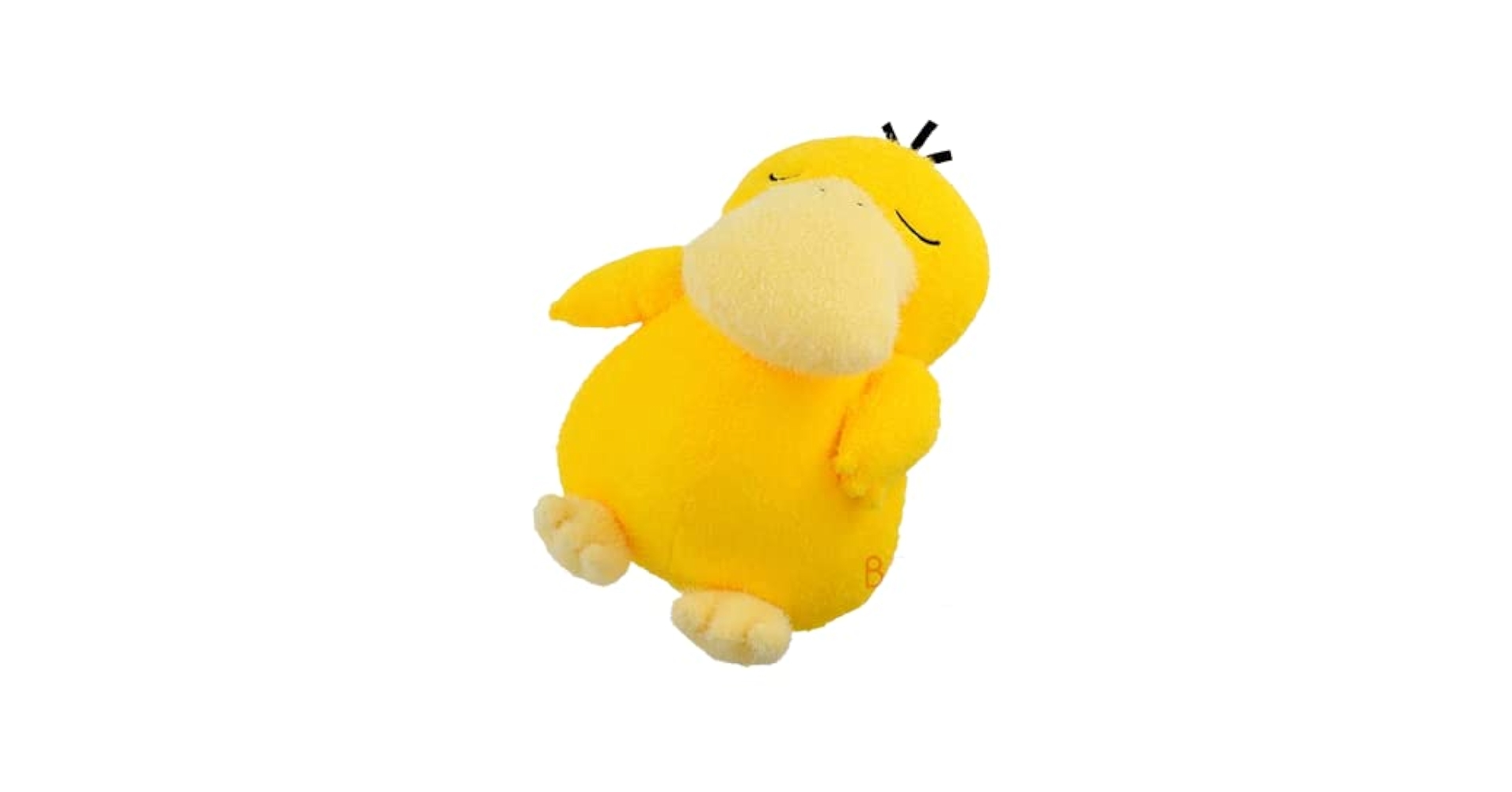 Amazon.co.jp: バンプレスト ポケットモンスター くつろぎタイム