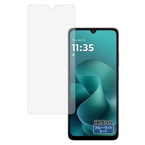 Kayo&Karin �t�B���� Motorola moto g06 / moto g06 power ������ �ی�t�B���� 9H (�����K���X �����̍��d�x) �u���[���C�g�J�b�g ������ ���{��