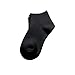 Snegyu 5 Pairs Kids School socks for Boys Girls Youth Student Trainer Sport Low Cut Socks Children Essential Seamless Toe Cotton Ankle Dress Socks Black Plain Short Socks 10-13 Years