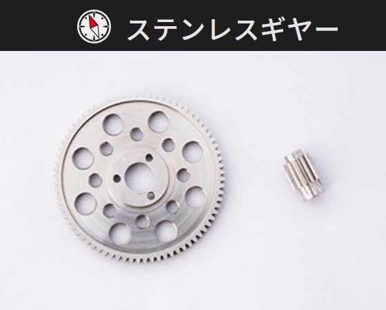 Amazon.co.jp: スタジオオーシャンマーク 大田ガレージモデル ブルー