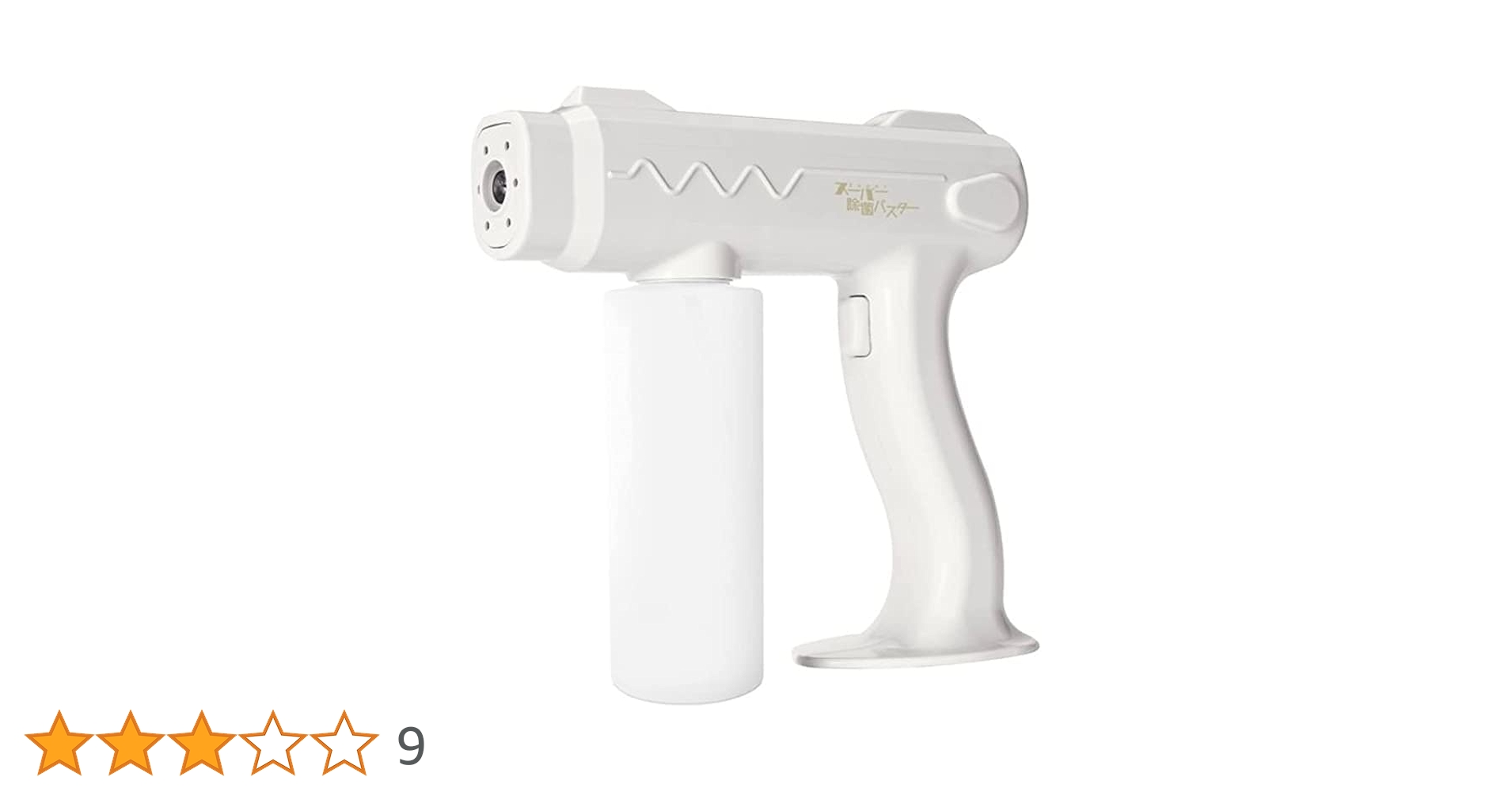 25 超音波トリートメント導入器 ME Recovery Pro 未開封 楽天市場】MEリカバリープロ 超音波 トリートメント ヘア