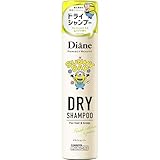 【ダイアン/ミニオン】 ドライシャンプー (水のいらないシャンプー) フレッシュシトラスペアの香りパーフェクトビューティー 95g