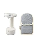 BRUNO スタイリングハンディスチーマー( グレージュ )2WAYアイロンミトンセット スチームアイロン 衣類スチーマー 人気 ハンガーにかけたまま 衣類 連続スチーム 立ち上がり約25秒 軽量 コンパクト ブルーノ 脱臭 除菌 梅雨 対策 BOE076-GRG 1703581