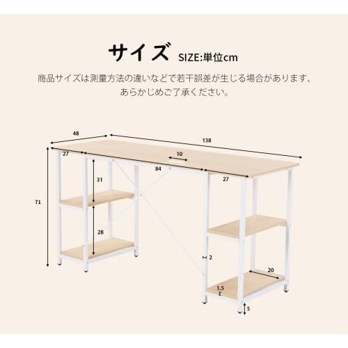 Amazon | パソコンデスク デスク ワークデスク 2人用 平机