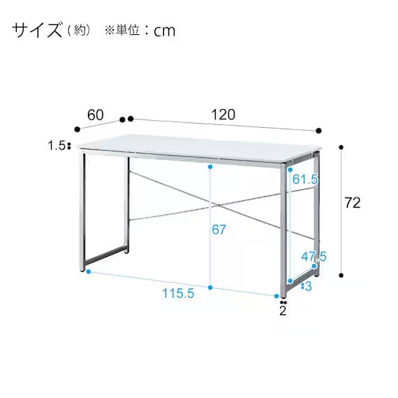 【NITORI】　Nトリシア　デスク　ホワイト Amazon.co.jp: ニトリ デスク N トリシア 120 ホワイト NITORI 6201023