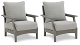 Signature Design by Ashley Outdoor Visola Lounge Chair, 2 Count, Foam Cushion, Nuvella Weather Resistant Fabric, HDPE Material, 30' W x 32.5' D x 37' H, Gray
