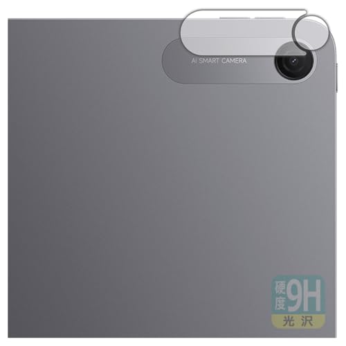 PDA�H�[ Xiaomi REDMI Pad 2 9.7 �Ή� 9H���d�x[����] �ی� �t�B���� [�J���������Y���p] ���{��