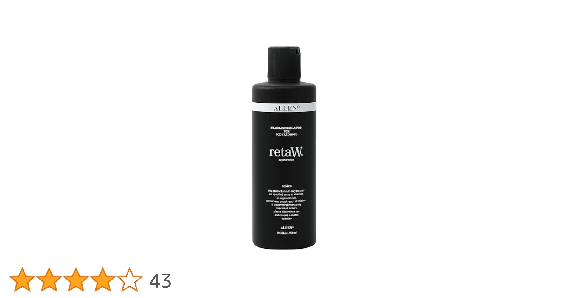 retaW フレグランスボディシャンプー 300mL 3本セット Amazon | 【retaW】 フレグランス ボディシャンプー EVELYN