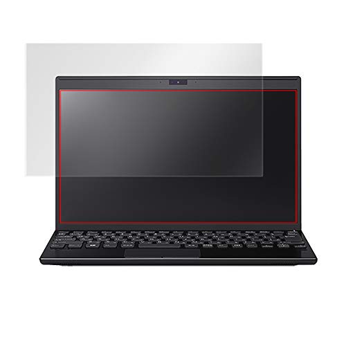 PET製フィルム 強化ガラス同等の硬度 高硬度9H素材採用 VAIO SX12 / VAIO Pro PJ 用 日本製 光沢液晶保護フィルム OverLay Brilliant 9H O9HBVAIOSX12/2