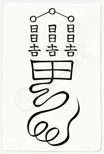 yvw̑아z vwm̒莝아  Azt p  C f 肢 (͂TCY)