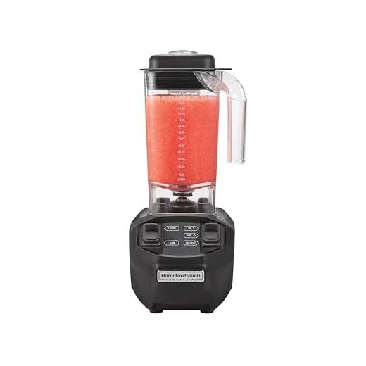 Hamilton Beach Commercial HBB255 Rio Bar Blender, 1.6 Horsepower, 48 Ounce Capacity, BPA-Free Container, NSF Certified