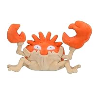Amazon.co.jp: ポケモンセンターオリジナル ぬいぐるみ Pokémon fit