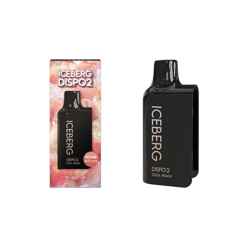 �yICEBERG Dispo2 �z�J�[�g���b�W�m�g���̂ă^�C�v�n�A�C�X�o�[�O�f�B�X�|2�m�����n�։� ���� �^�[�� �j�R�`��0 VAPE �x�C�v �����C Beyond Vape Japan �{�� �t���[�o�[ �^�o�R�̑��� �J�N�e���V�[�V�� (�N�[���s�[�`�i