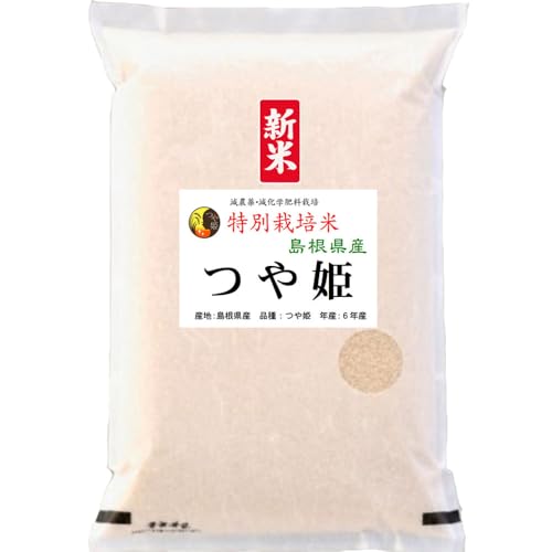 V P ߘa7NY Y ʍ͔|  ( 5kg)