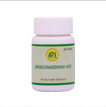 Arogyavardhini Vati Classical Ayurvedic Herbal Supplement for General Wellness & Digestive Balance 50 Tablets
