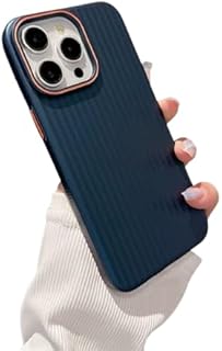 حافظة فاخرة من Next Store مموجة غير لامعة مقاومة للصدمات متوافق مع iPhone 14 Pro Max - تصميم مموج مطلي، ممتص للصدمات غير قابل للانزلاق، غطاء صلب من مادة TPU+PC. (كحلي)