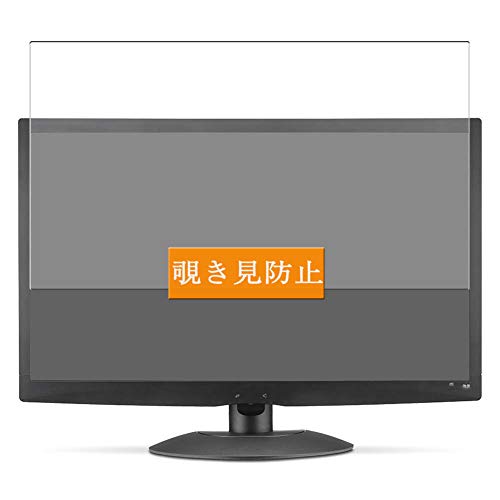 ディスプレイ iiyama PROLITE E2273HDS 21.5型 ProLite E2273HDS/E2273HDS-B | PLE2273HDS-W1/PLE2273HDS-B1