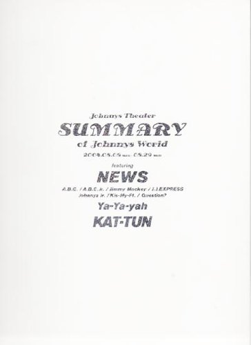 Amazon.co.jp: パンフレット NEWS・KAT-TUN ほか 2004 「SUMMARY of
