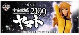 一番くじ 宇宙戦艦ヤマト2199 全28種 ラストワン賞含む アニメ 萌えグッズ 通販 Amazon