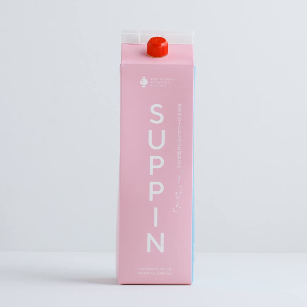 SUPPIN すっぴん酒風呂 1800ml 入浴専用日本酒 福光屋