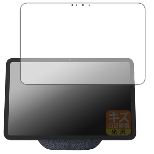 PDAH[ Amazon Echo Show 11 (2025N11f) Ή LYȏC ی tB  {