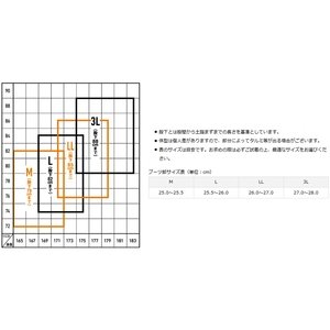 DAIWA スーパープレスウェーダー SBW-4501BC-T ブラック Amazon | ダイワ(DAIWA)ウェーダー タイトフィットスーパー