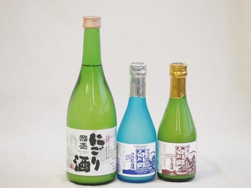 白川郷さん専用 世界遺産白川郷で極上の新酒ができました。「白川村 純米大吟醸