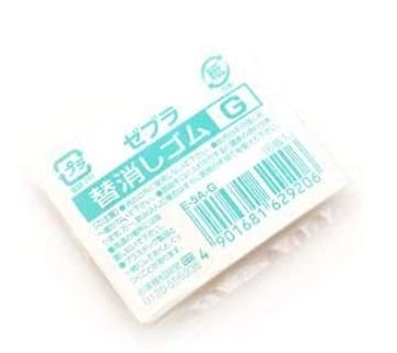 [u ֏SG 5E-5A-G yRZbgz