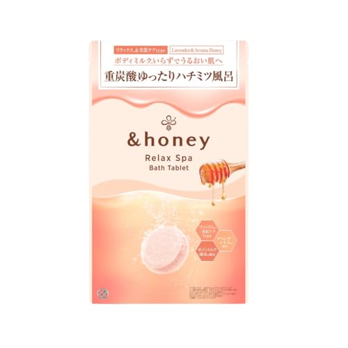 &honey (アンドハニー) リラックス スパ バスタブレット 6錠 ハチミツ風呂 重炭酸 入浴剤 浴用料 KAJKKH-STORE オリジナルロゴ商品のサムネイル