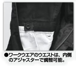 Amazon.co.jp: MACTOOLS オリジナルワークウェア (S) : ファッション