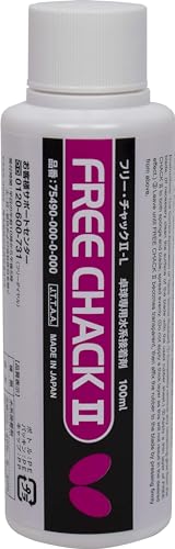 Butterfly Free Chack II Table Tennis Racket Glue - Designed Specifically for use with Spring Sponge...*